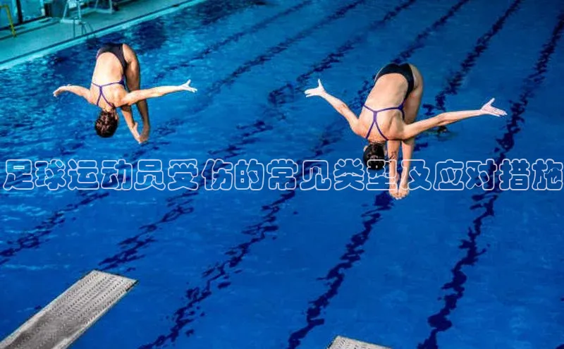 龙8官网游戏百度取证