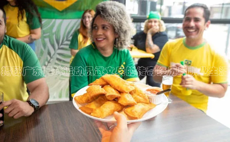 long8唯一官方网站登录头号玩家ARGA公司