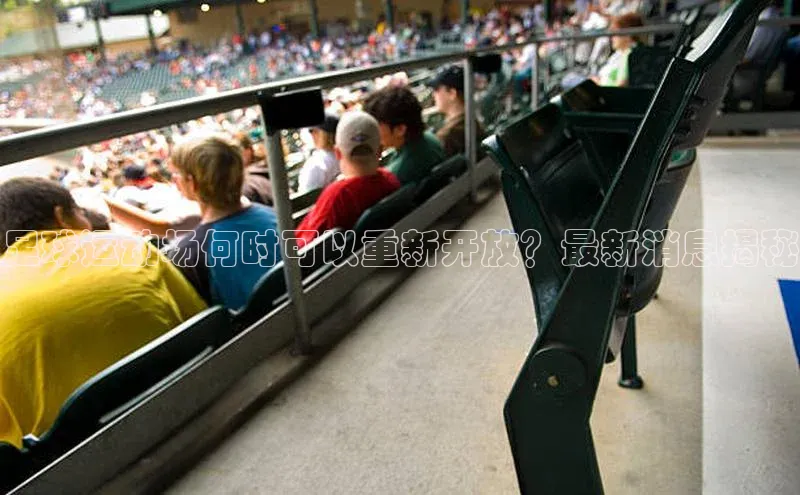 龙8官网地址百度安全社区