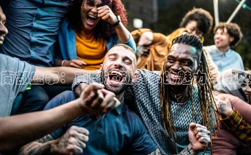 头号玩家官方网站京东