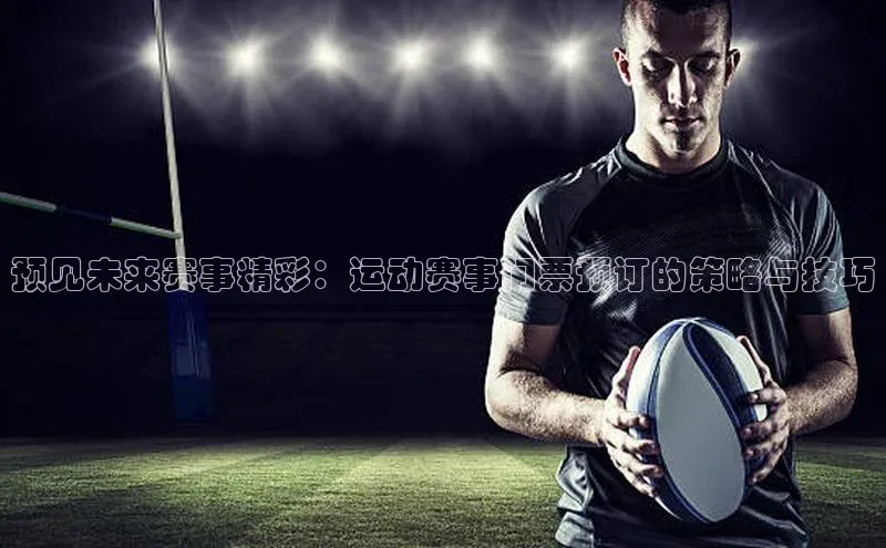 头号玩家唯一官网官方版百度翻译App