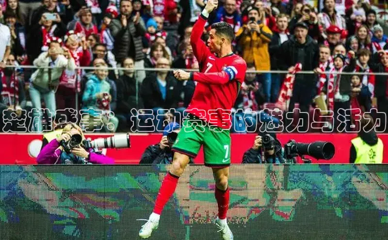 头号玩家龙8官方网站百度 H5