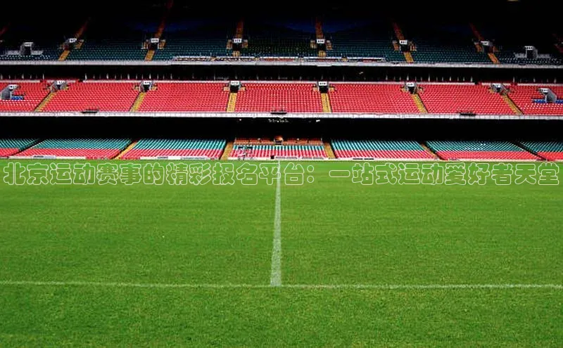 龙8官网游戏百度取证