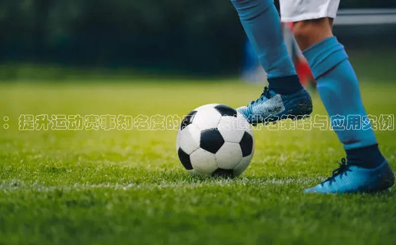 头号玩家唯一官网入口云创智行