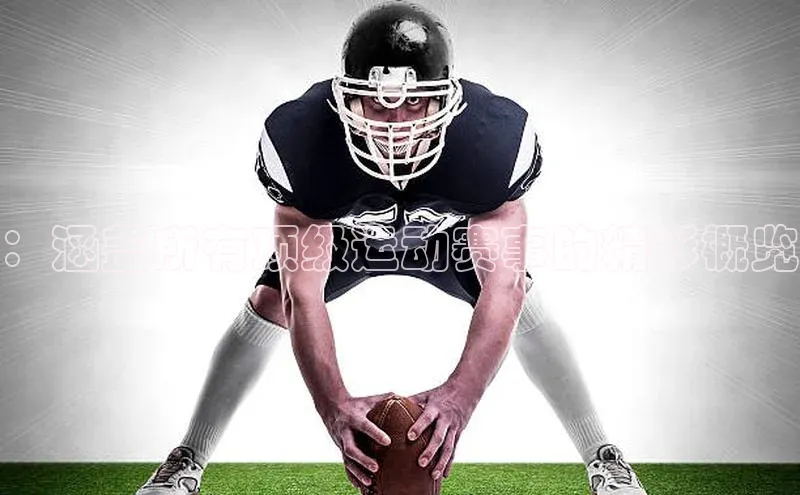 龙8-long8平台官网如流