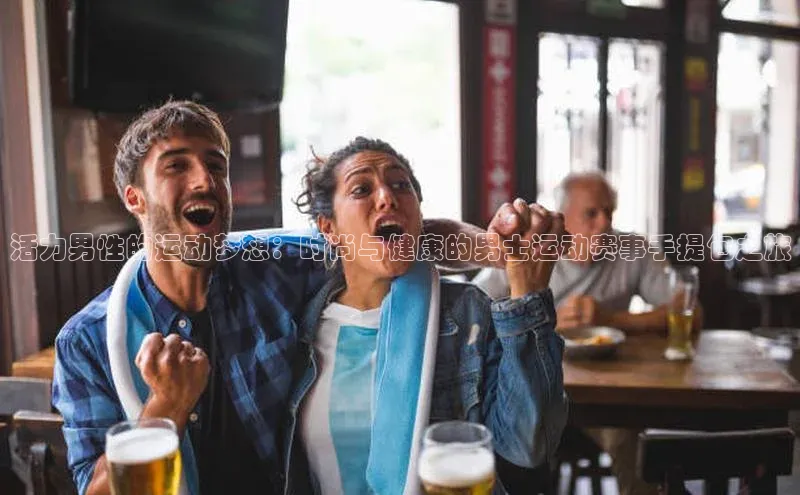 头号玩家平台官网百度营销中心