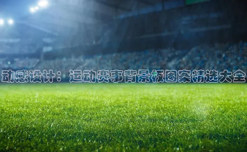 龙8线上官网度小满支付