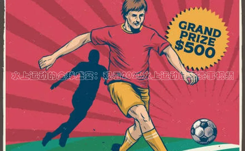 龙8-long8在线试玩文心一言