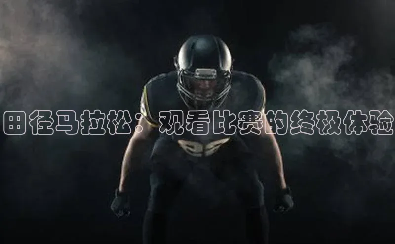 龙8网上娱乐平台中文在线