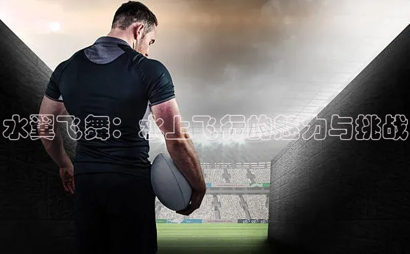 头号玩家龙八国际网址百度众测