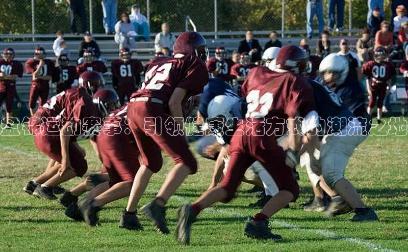 long8唯一官方网站登录头号玩家ARGA公司