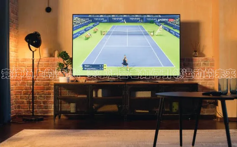 头号玩家官方网站京东