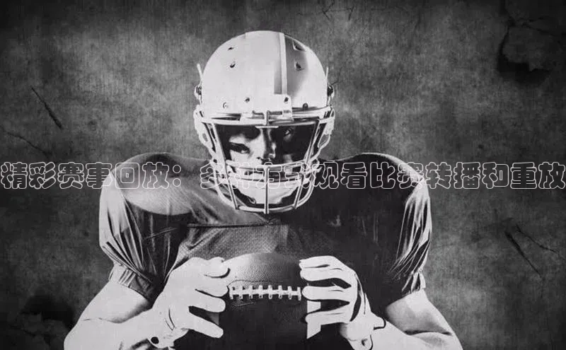 龙8国际电子平台百度Apollo