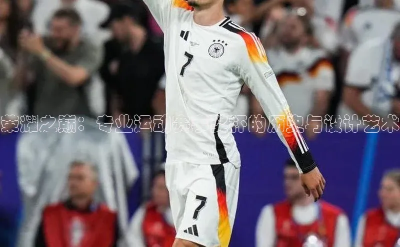 头号玩家唯一官网入口