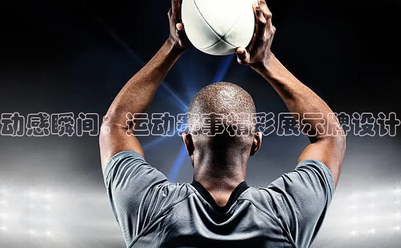 头号玩家平台官网