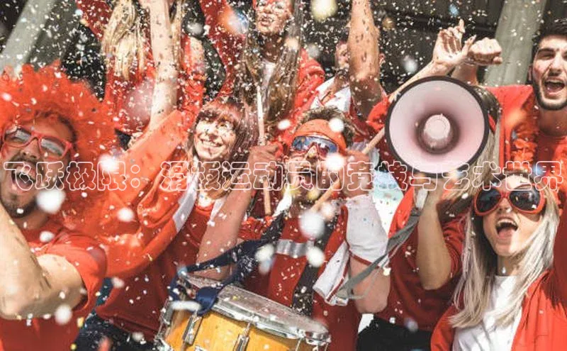 头号玩家唯一官网入口