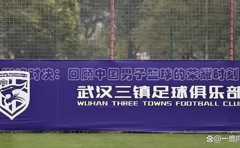 龙8中国唯一官方网站更新