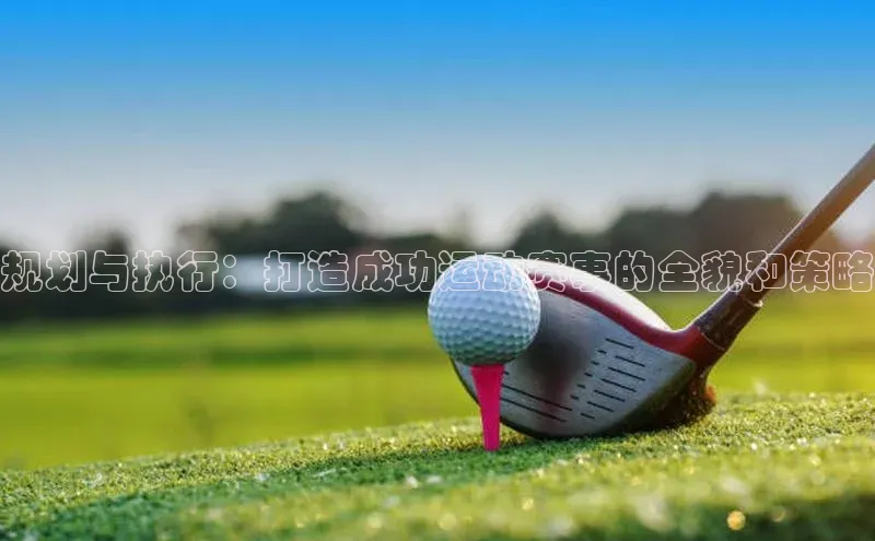 long8国际官方网站