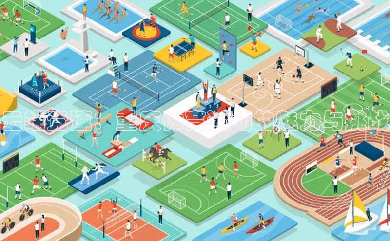 龙八国际唯一官网