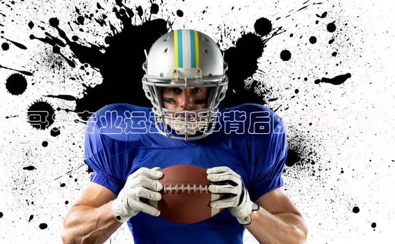 头号玩家官网登录