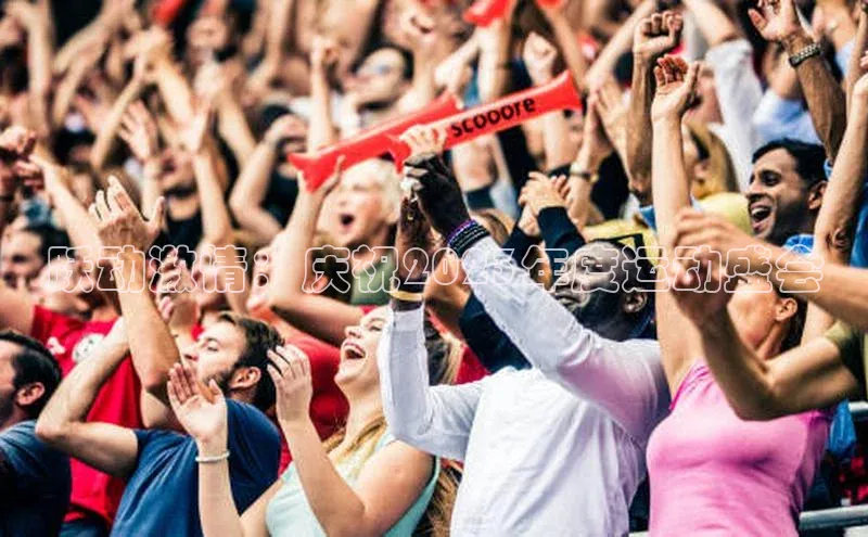 龙8long8手机登录