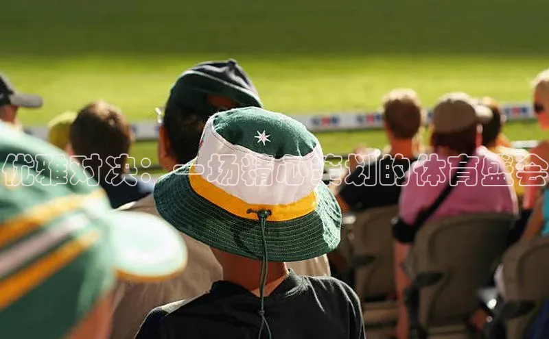 龙八国际官方唯一官网