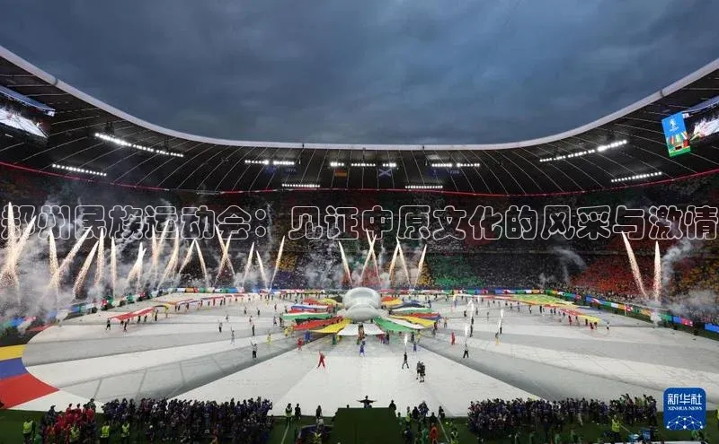 头号玩家娱乐平台