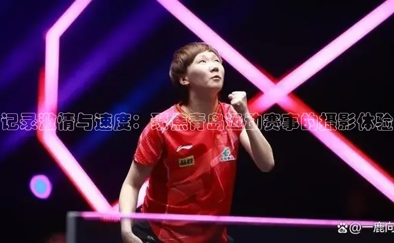 龙8唯一官网登录