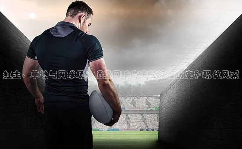 long8唯一官方网站登录头号玩家