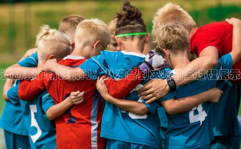 long8国际龙8官方正版入口