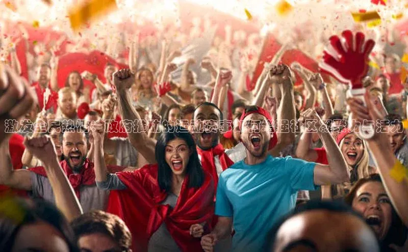 龙8唯一官方网站_首页登录下载-long8国