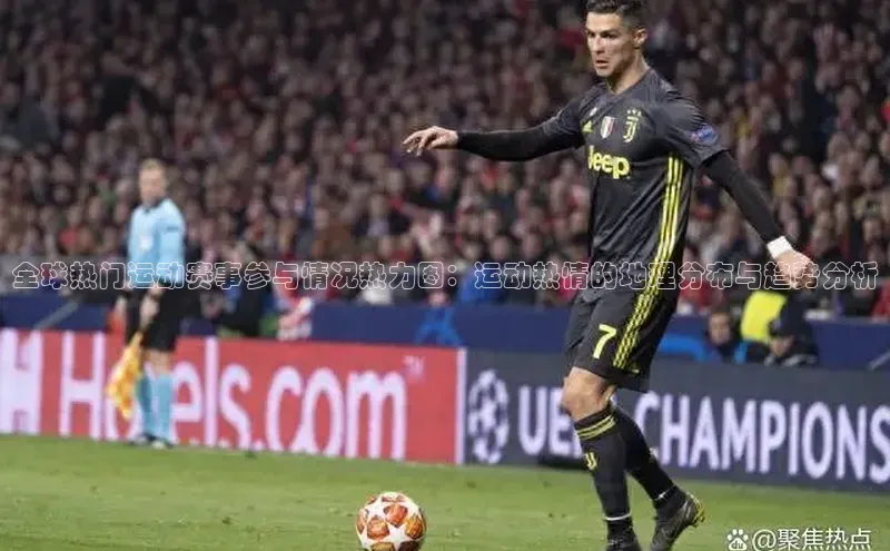 头号玩家app官方正版下载