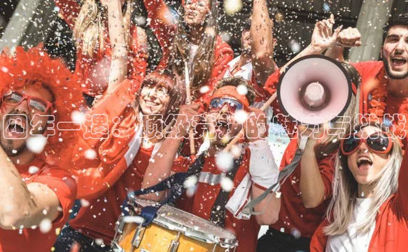 long8唯一官方网站登录头号玩家