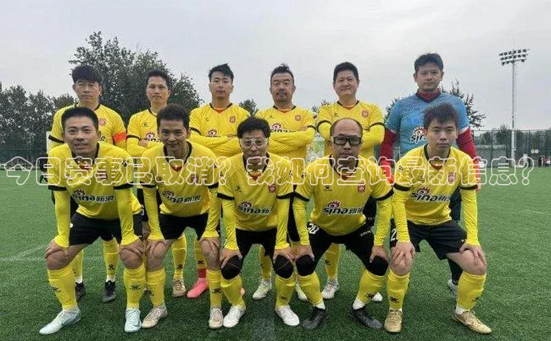 龙八国际唯一官方网站