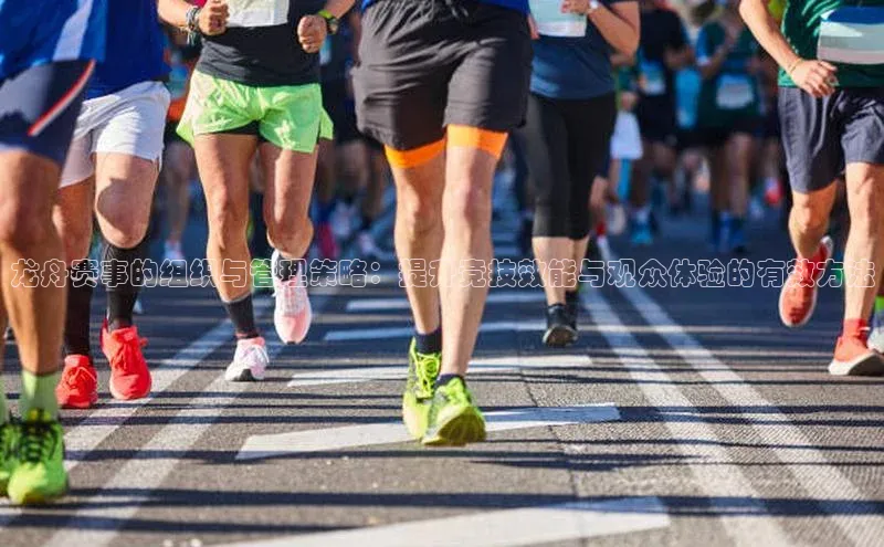 头号玩家网站官方网站下载