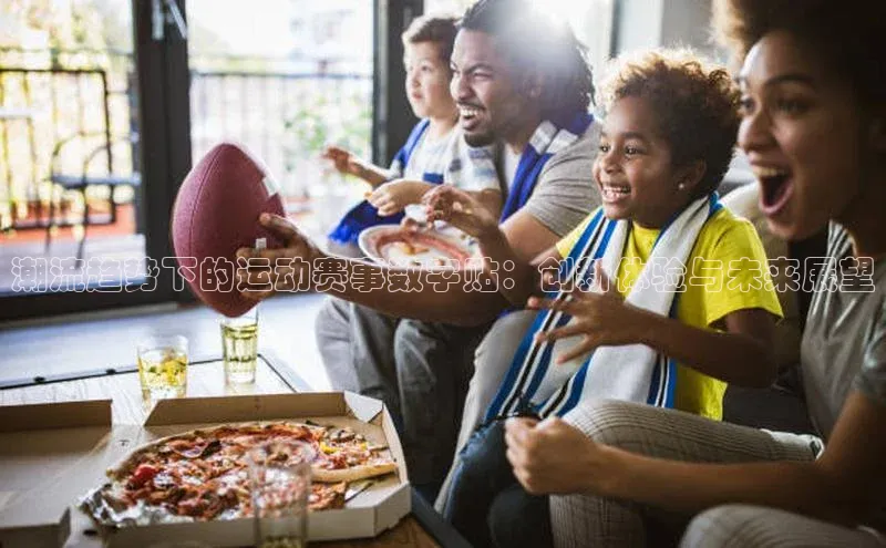 头号玩家app官方正版下载