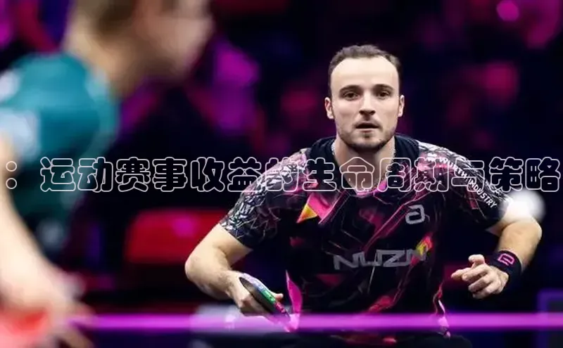 龙八国际唯一官网