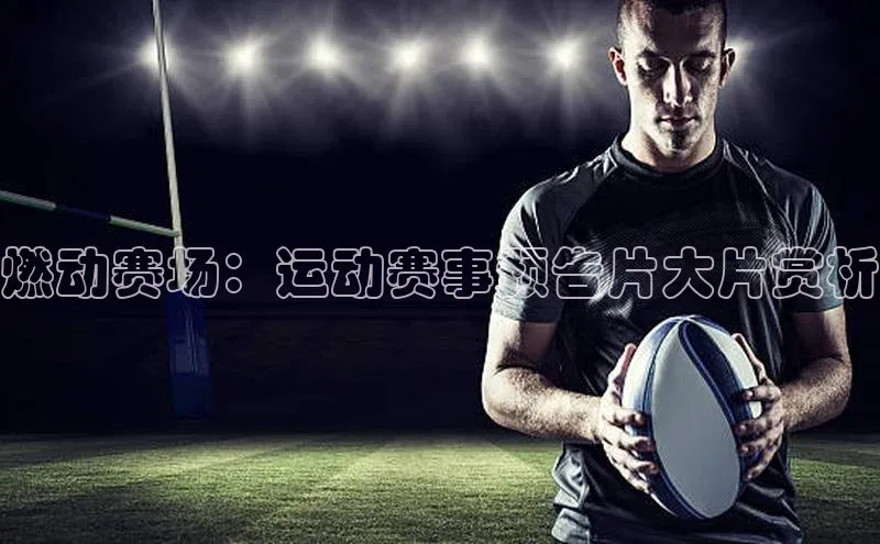 龙8官网在线试玩