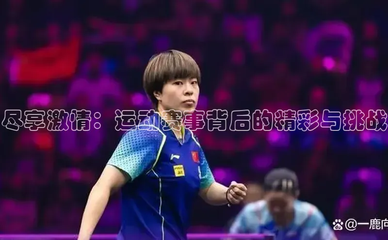 龙8国际产品中心