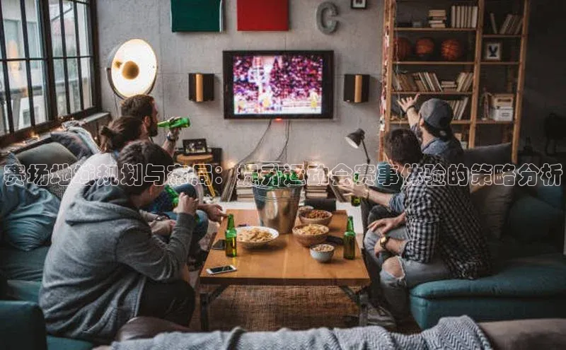 龙8官网 long8 bet