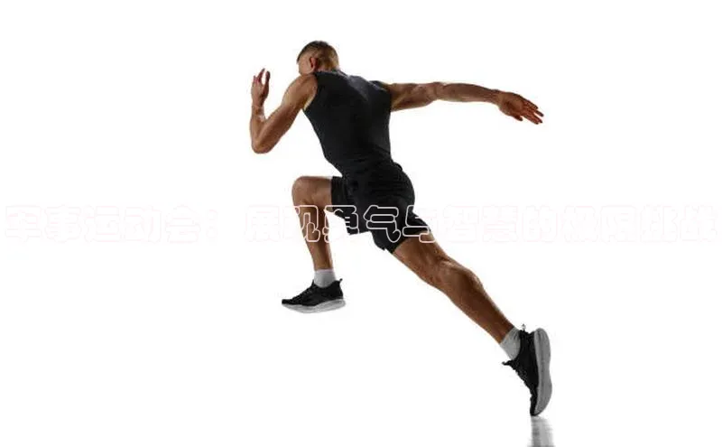 头号玩家网站官方网站下载