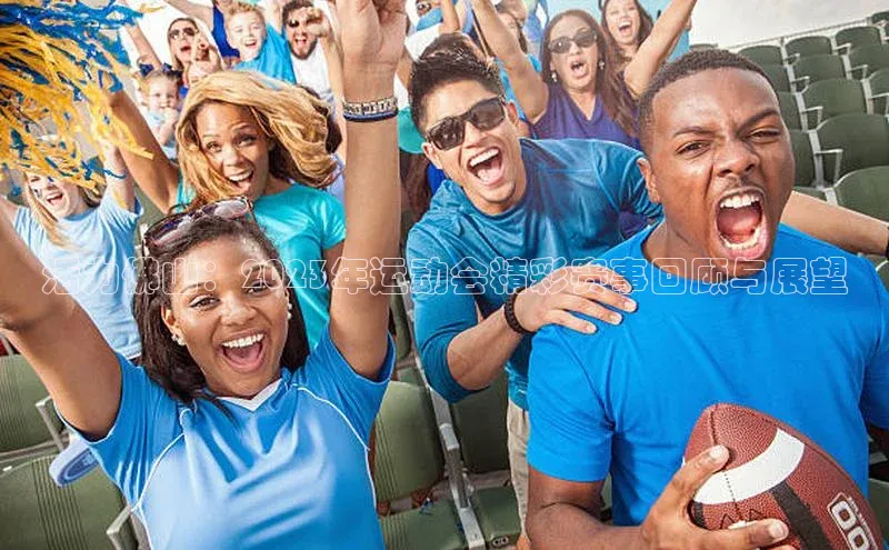 头号玩家龙8官方网站