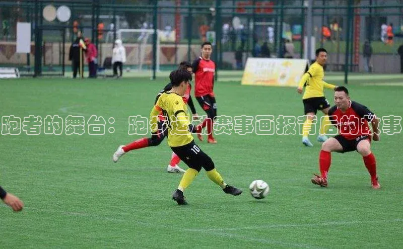 龙八国际官方唯一官网