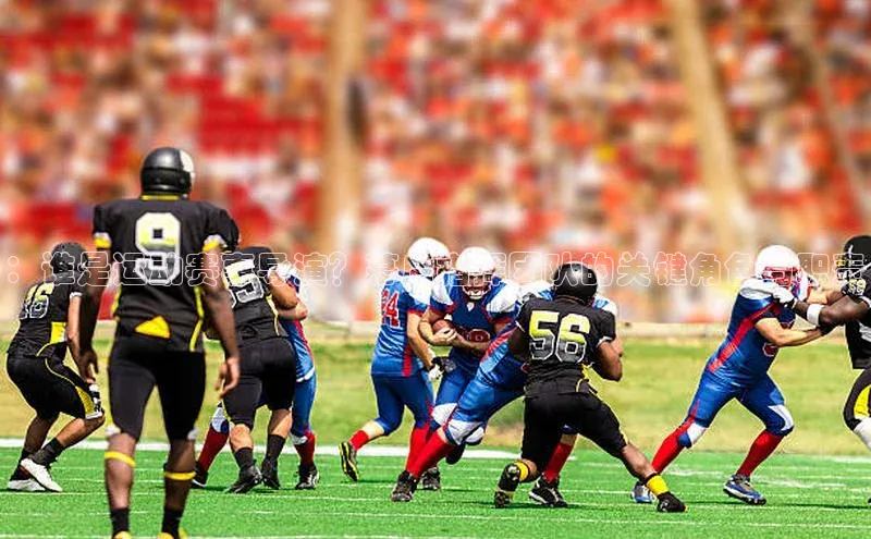 龙八国际唯一官方网站