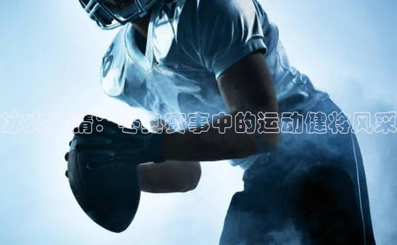 龙八国际下载链接