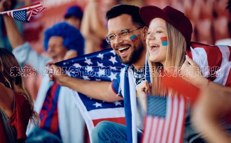 龙8唯一官网登录