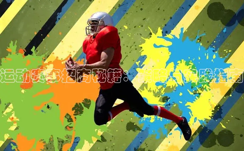 long8国际官方网站