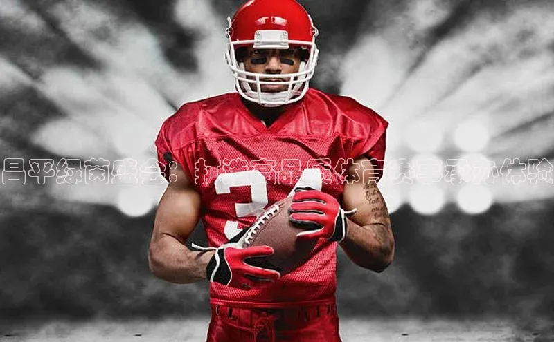 long8唯一中国官方网站