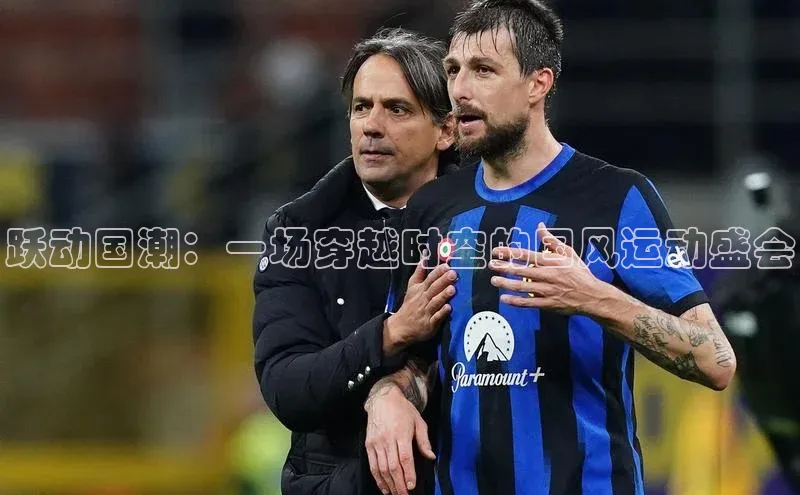 龙8国际电子平台