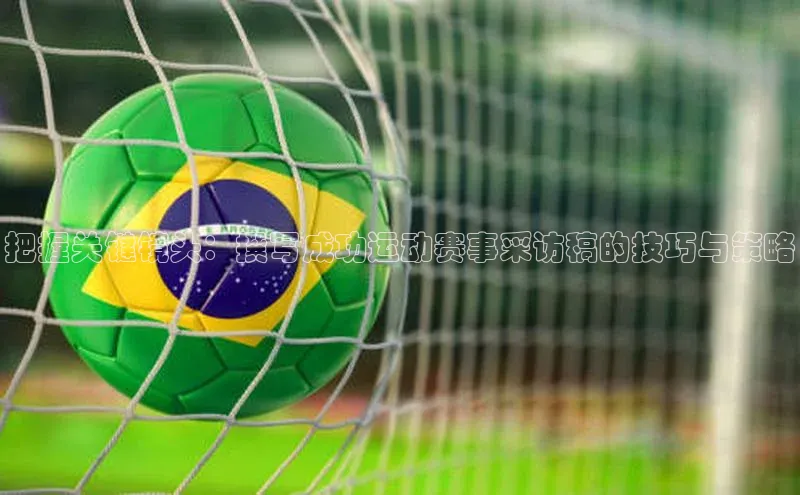 头号玩家app官方正版下载